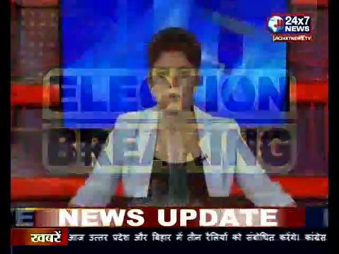 कांग्रेस ने जारी की 40 स्टार प्रचारकों की सूची
