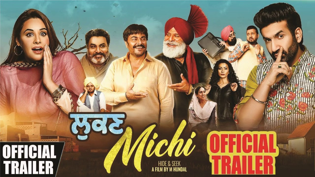 Lukan Michi _ Preet Harpal & Mandy Takhar _ Releasing on 10th May 2019 _  Punjabi Movie Trailer