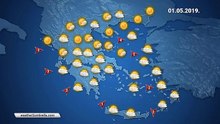 Η πρόγνωση του καιρού για την  Τετάρτη 1-5-2019