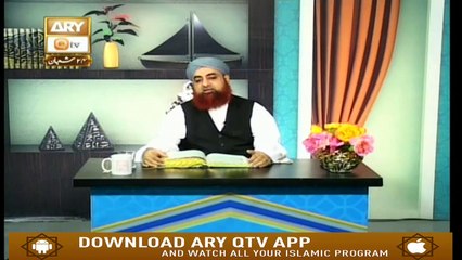 Al-Hadi - 30th April 2019 - ARY Qtv