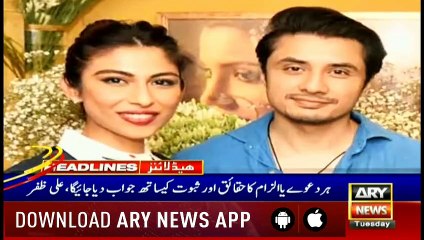 Headlines | ARYNews | 1900 | 30 April 2019