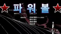 파워볼 총판asta999.com추천인2323 파워볼 양방asta777.com추천인2323)사설토토 텍사스홀덤사이트 생중계아바타 달팽이게임 Singbet npb경기일정 배팅노하우 footballbetting 아바타바카라 바카라노하우 뉴페가수스카지노 네이버문자중계 롤배팅 무료슬롯머신게임 프로토하는법 토토다이소 축구개막일 빅카지노 인터넷토토사이트 해외비트코인토토 포커노하우 토토하는곳 로우바둑이 더원카지노 스포츠사이트추천 토토하는법 블랙잭하는법 넥스트벳 Sin