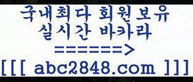 호텔카지노()();바카라사이트추천【abc2848。ＣOＭ 】銅) -바카라사이트추천 인터넷바카라사이트 온라인바카라사이트추천 온라인카지노사이트추천 인터넷카지노사이트추천()();호텔카지노