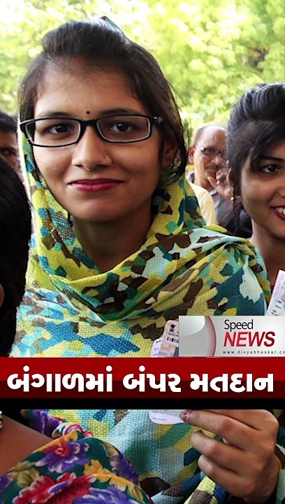 Speed News: દુષ્કર્મ કેસમાં નારાયણ સાંઈને આજીવન...