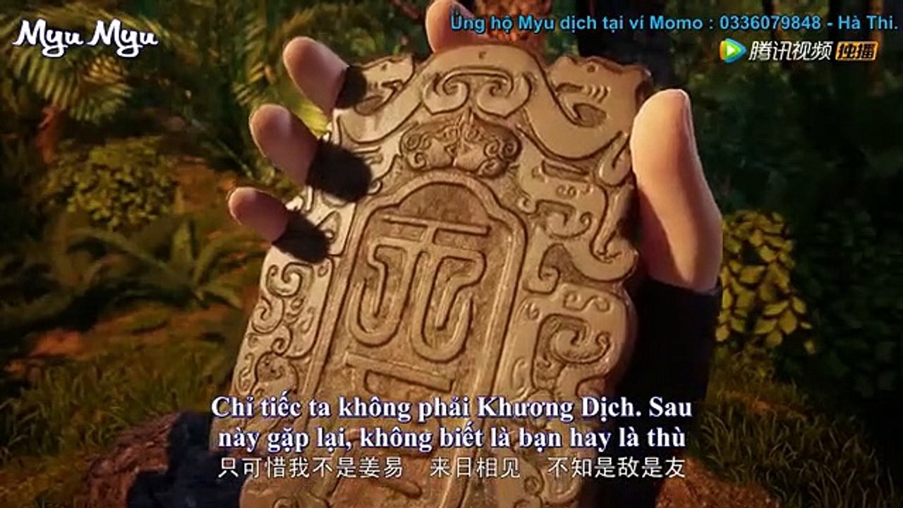 Vạn Giới Tiên Tung Tập 41 Vietsub