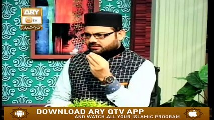 Tafheem ul Masail - 30th April 2019 - ARY Qtv