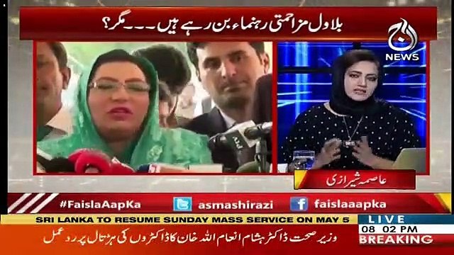 Faisla Aap Ka – 30th April 2019