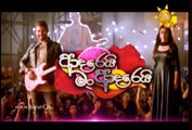 Adarei Man Adarei Teledrama - 888 - 30th April 2019