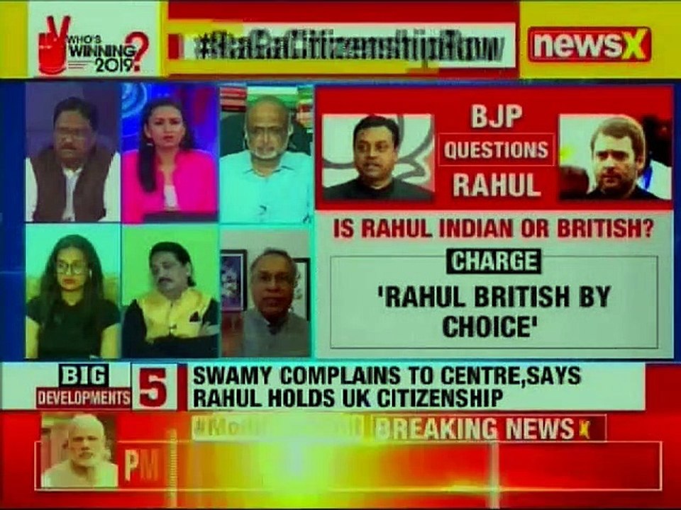 Rahul Gandhi citizenship Row, MHA issues notice — Debate | Nation at 9