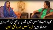 Firdous Aashiq Awan rubbishes news of her censuring in cabinet meeting