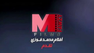 مسلسل السر الحلقة 1 الاولي HD - رمضان 2019