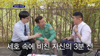 이런 선물은 대체 어디서 구해오시는거에요? ㅋㅋㅋㅋㅋㅋㅋㅋ