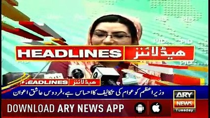 Headlines | ARYNews | 2200 | 30 April 2019