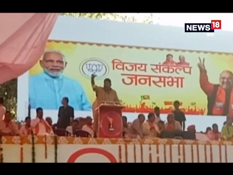 अलवर के बीबीरानी में बीजेपी अध्यक्ष अमित शाह की सभा से पहले टेंट गिरा