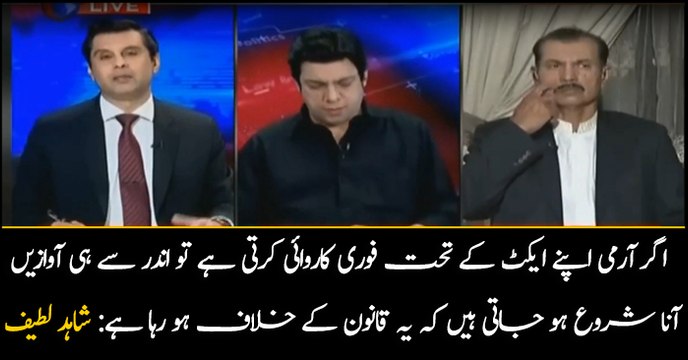 Defence analyst Shahid Latif tells what happens when Army takes departmental action