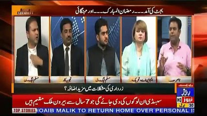 Debate With Nasir – 30th April 2019