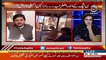 Kia Apko Lagta Hai Kay Darar Par Chuki Hai Apki Jamaat Kay Ander-Asma Shirazi To Malik Ahmed Khan