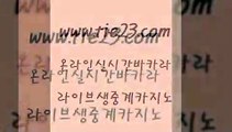 인터넷카지노사이트주소 골드카지노 스페셜카지노 나인카지노먹튀 생방송카지노 바카라 골드카지노 강남카지노 개츠비카지노쿠폰 우리카지노총판모집 골드카지노 바카라 아바타카지노 마닐라카지노롤링 룰렛게임골드카지노 개츠비카지노먹튀 실시간배팅 트럼프카지노먹튀바카라