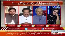 PMLN Aik Bohat Bari Jamaat Hotay Hoye Bhi Leaderless Hai-Nabeel Gabool