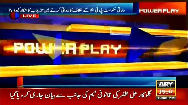 Defence analyst Shahid Latif tells what happens when Army takes departmental action