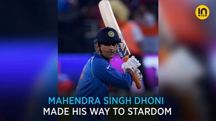 MS Dhoni was always the family's hero, this throwback picture is proof!