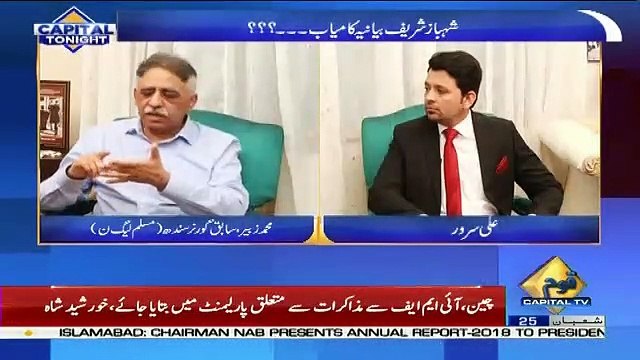 Capital Tonight – 30th April 2019