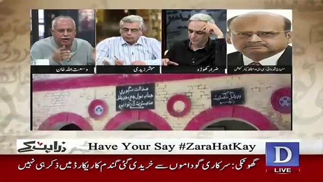 Zara Hut Kay – 30th April 2019