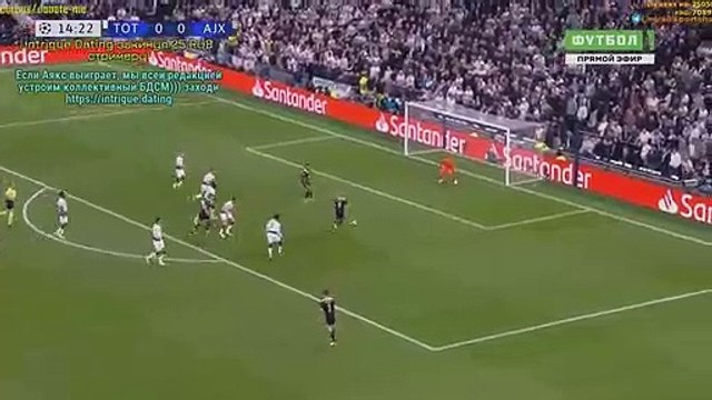 van de Beek D. Goal HD - Tottenham	0-1	Ajax 30.04.2019