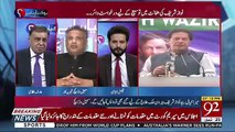 Imran Khan Ke Pass Kab Tak Ka Waqt Hai ?? Sohail Warraich Analysis