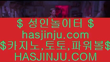 강원랜드    ✅솔레이어 리조트     https://hasjinju.tumblr.com   솔레이어카지노 || 솔레이어 리조트✅    강원랜드