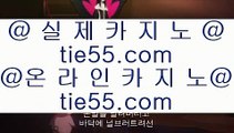 ✅전화카지노✅    ✅pc바카라 gca13.com  우리카지노 바카라사이트 온라인카지노사이트추천 온라인카지노바카라추천✅    ✅전화카지노✅