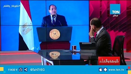 الرئيس السيسي لعمال مصر:  ساعدونا وتفهموا الإجراءات الإصلاحية .. مفيش حد هيضيع إطمنوا