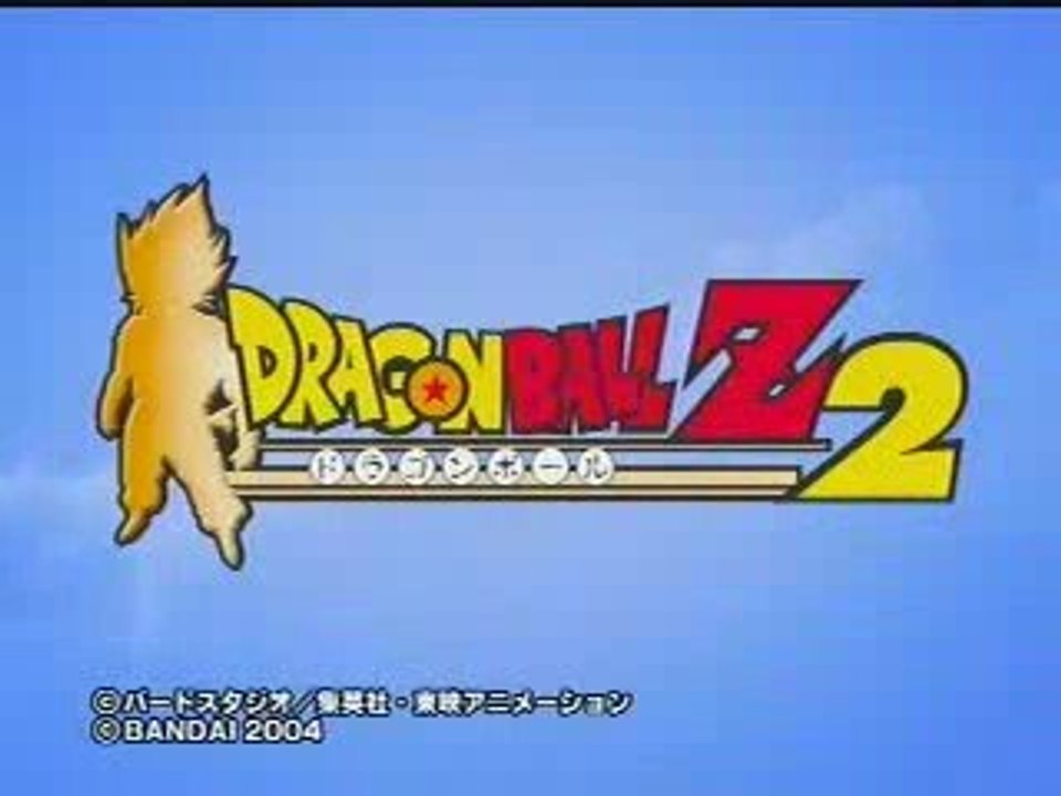 Trailer Dragon Ball Z Budokai 2