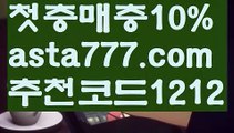 #조안||인터넷바카라||✴Ω gaca77.com  Ω❎ ||콘서트||해외바카라사이트|검증사이트||실시간바카라사이트|정선카지노||온라인바카라|필리핀|#5월1일 사용 가능||㐂Ω  https://medium.com/@wngusdytpq50  Ω㐂 ||실시간바카라사이트||온라인카지노사이트|사설카지노||솔레이어카지노|바카라사이트주소||카지노사이트주소|라스베거스||바카라잘하는법|✅   gaca77.com  ✅  ||해외카지노사이트||주식|원정도박||먹튀사이트|마