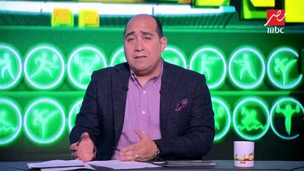 مهيب عبدالهادي: مش مهم سعر تذكرة بطولة الأمم الإفريقية المهم تكون موجودة