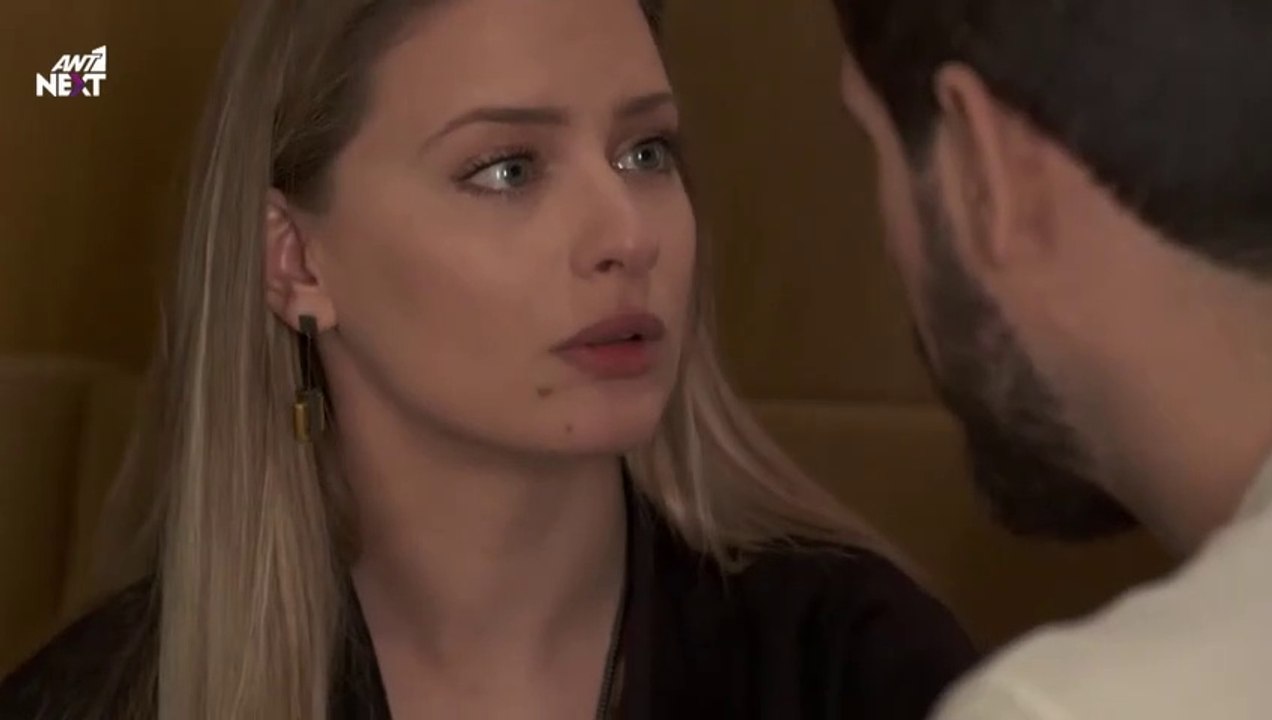 ΓΥΝΑΙΚΑ ΧΩΡΙΣ ΟΝΟΜΑ - ΕΠΕΙΣΟΔΙΟ 146 - ΣΕΖΟΝ 1