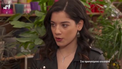 Η ΕΠΙΣΤΡΟΦΗ - ΕΠΕΙΣΟΔΙΟ 126 - ΣΕΖΟΝ 1