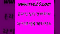 구글카지노cpc광고대행 골드카지노 필리핀마이다스호텔 슈퍼카지노코드 압구정보드게임방 m카지노먹튀 골드카지노 안전한바카라사이트 더킹카지노3만 마이다스카지노 골드카지노 m카지노먹튀 바카라1번지 바카라딜러노하우 실제카지노골드카지노 바카라필승법 카지노사이트쿠폰 사설블랙잭사이트m카지노먹튀