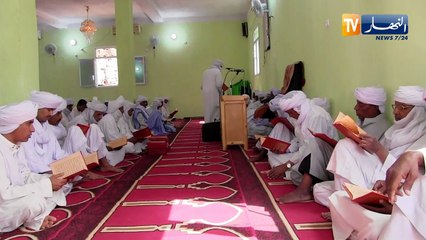 عين صالح: وعدات وحلقات ذكر.. تقاليد راسخة للسكان