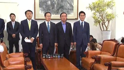 여야 4당 원내대표 회동…대국민 성명 발표 / YTN