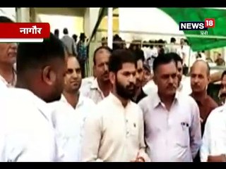 नागौर सीट पर घमासान तेज, राजपूत समाज ने ज्योति मिर्धा को समर्थन करने का किया दावा- Rajput community will support Jyoti Mirdha in nagaur loksabha seat