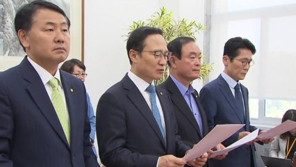 여야 4당 "한국당 포함 원내대표 회동 제안"...한국당 "추악한 뒷거래" / YTN