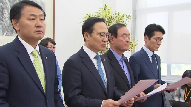 여야 4당 한국당 포함 원내대표 회동 제안 ...한국당 추악한 뒷거래 / YTN