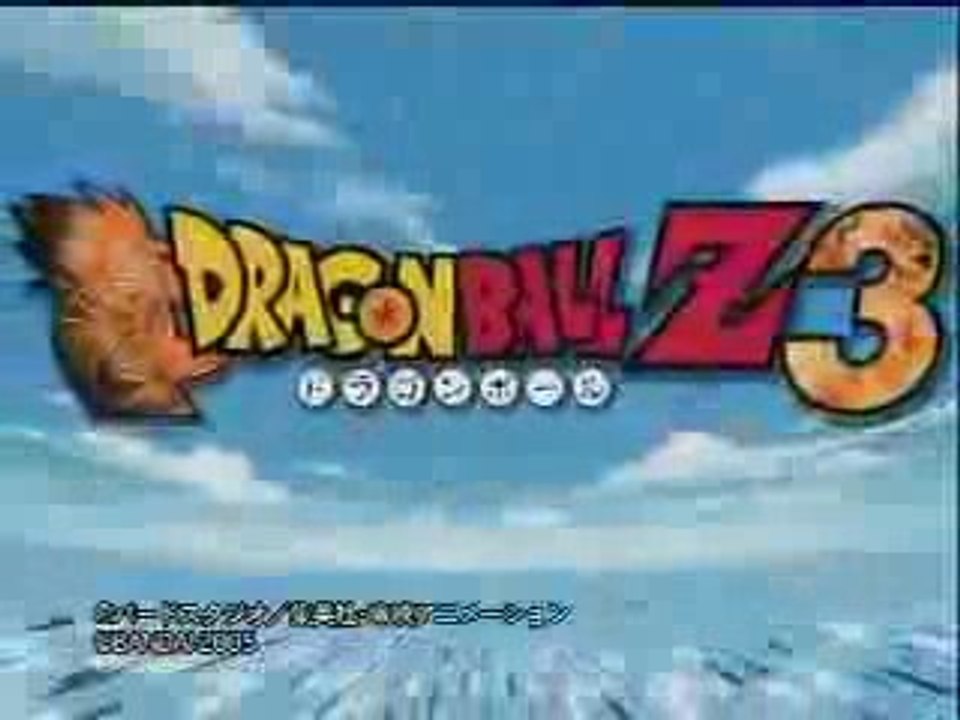 Trailer Dragon Ball Z Budokai 3