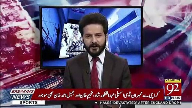 Usman Buzdar Ko Na Hataya Gaya To Kia Hoga ? Sohail Warraich Analysis