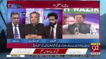 Kya Awam PTI Ki Performance Se Khush Hai ?? Sohail Warraich Tells