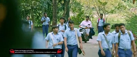 June (2019) Malayalam movie part 1