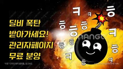 배터리게임 ペ GHU888쩜℃ΘΜ 배터리게임 ワ #배터리바둑이 배터리 게임 넷마블게임주소 적토마게임바둑이