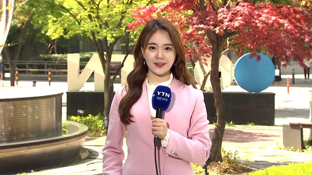 [날씨] 수도권 맑고 포근...충청 이남 옅은 황사 가능성 / YTN