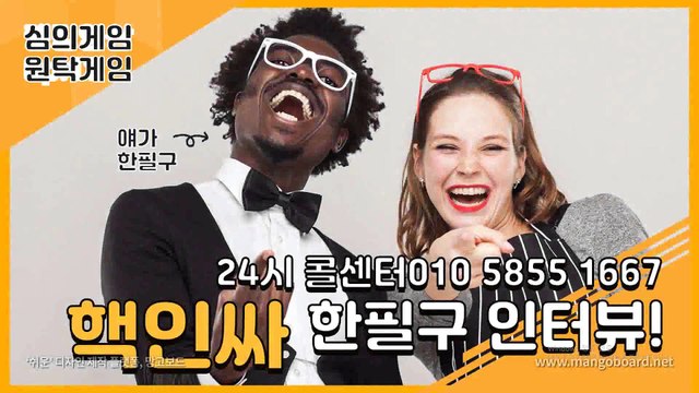 배터리게임 レ GHU888쩜℃ΘΜ 배터리게임 レ #배터리바둑이 배터리 게임 MLB게임바둑이